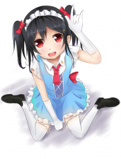 NarNar