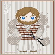 Anjin